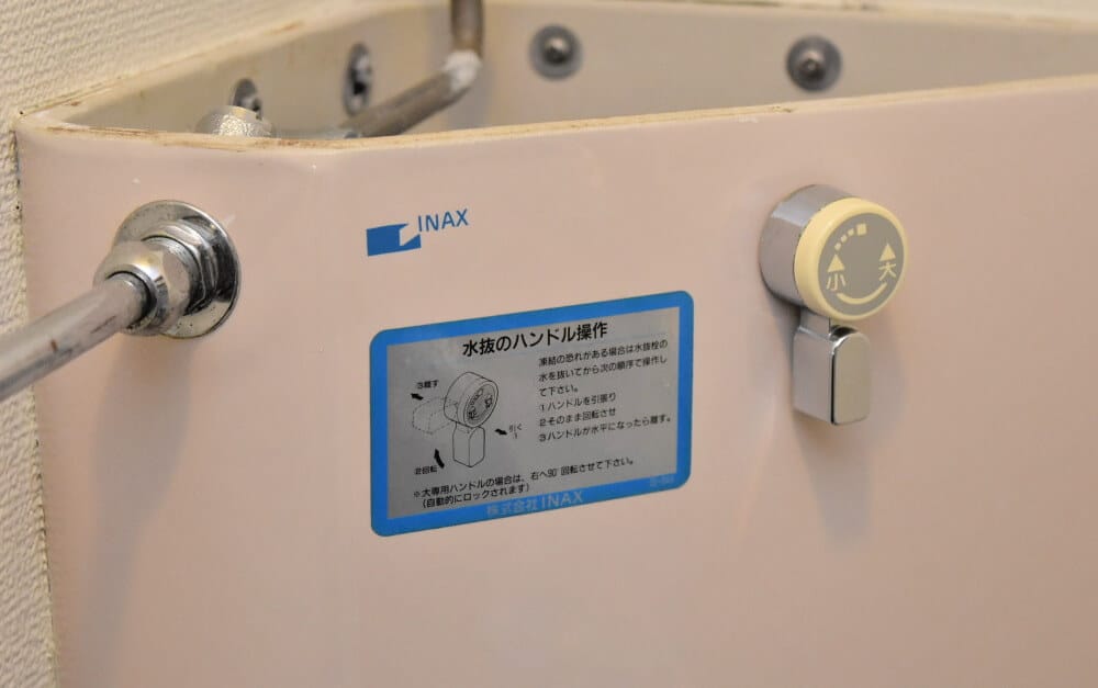 INAX製のトイレ